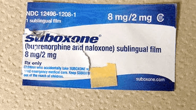 Photo of Suboxone packaging.